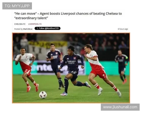 法尔克爆料于帕索签字费引利物浦皇马巴黎三豪门激烈竞争动向前景