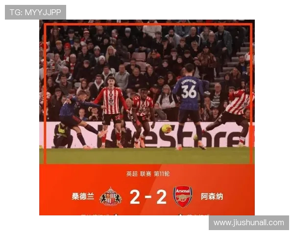 阿森纳持续统治升班马强势豪取惊人连胜纪录再现霸气王者气质风范